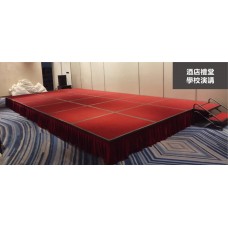 流動折疊舞台
