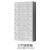 32門  + HK$450.- 